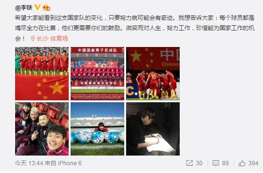 《黑白魔女库伊拉》单日票房715万，与前日持平，蝉联单日票房冠军。