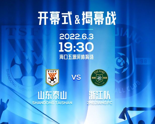 现场也邀来影迷上演情境剧，而在台上的贺军翔与张钧宁二人也重温了剧中的相遇片段。