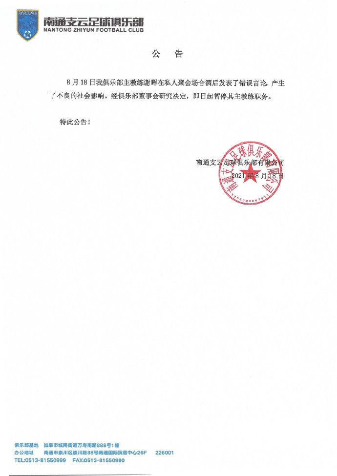 搜索-电影网 消息 首页 新闻 视频 大片 影库 CCTV6 VIP影院 全部 电影 电视剧 影人 视频 图片 新闻 更新时间 所有 1小时内 今日内 1周内 1个月内 从资讯频道搜索 结果 198196 条 音乐战士冼星海如何写出名曲《黄河大合唱》？