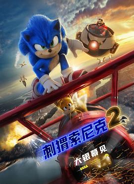 《人潮汹 大盘走势平稳 《阿凡达》重映票房跻身年度前十 2021-03-25 3月24日，全国院线总票房2303.02万。