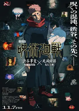 根据“看电影周刊”官方微博的报道，许鞍华在受访后回应：“能为金马奖效力是我的荣幸”。