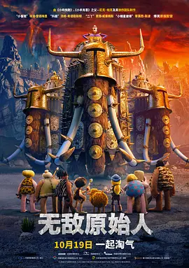 我将尽忠职守，生死于斯。