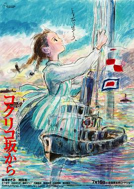 影片采用IMAX特制... 《沙丘3》首曝预告 赞达亚甜茶震撼开启史诗终2026-03-18 电影《真人快打2》定档5月8日 格斗升级血战到2026-03-16 《你好，爱美丽》超前观影 鲁豫连线导演共谈成长2026-03-15 《至尊马蒂》曝特辑 沉浸体验马蒂紧张奔突人生2026-03-13 更多 相关电影 浪浪山小妖怪 导演：於水 主演：陈子平 等 预告片 《浪浪山小妖怪》：辞却浪浪山，皆是取经人独家 评论 暑期档最大黑马!