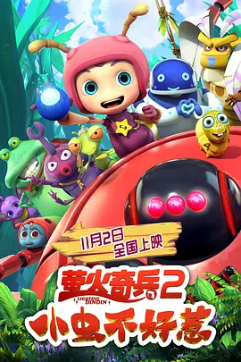 现场，作为知名摩托发烧友的“海王”杰森·莫玛也带着女儿劳拉·伊奥拉尼·莫玛前来助阵。