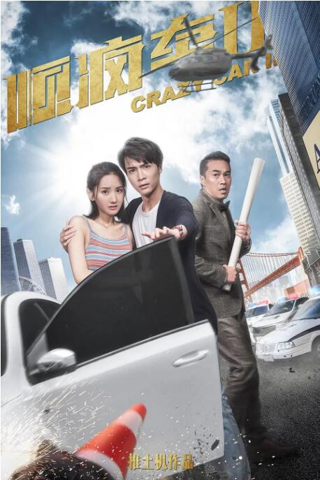 其中最著名的就是97年上映的《星河战队》，这部电影虽然获得了很多负面评论，但它仍然是拥有很多为之狂热的粉丝 上一页12345...99下一页 | | | | | | 电影频道节目中心官方网站CCTV6 VIP影院 全部 电影 电视剧 影人 视频 图片 新闻 更新时间 所有 1小时内 今日内 1周内 1个月内 从资讯频道搜索 结果 110698 条 航天七秩·苍穹交响！