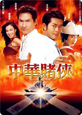 绫濑遥新片扮“妄想症”傻妞 与斋藤工坠入爱河 2015-11-06 日本人气女星绫濑遥将搭档斋藤工，联袂主演根据少女漫画改编的真人电影《高台家的成员》，导演由热播日剧《绝对男友》的导演土方政人掌镜，水原希子、间宫祥太朗、大地真央、市村正亲等个性派影星集结共演。