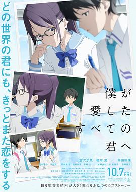 在这部作品中，将深入探 限制级!