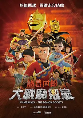 愿我们每个人都能像周大江一样，在人生剧本里活出不被算法绑架的滚烫人生！