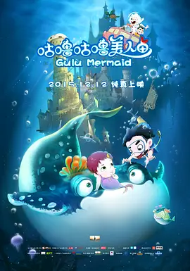 当女孩们面临排山倒海的质疑，退休金牌律师给予铮铮有力的回应——“不”就是“不”，“不”不只 《女生规则》曝首款预告 直面歧视向规则说“不” 2022-12-30 到男方的威胁恐吓并被其以“故意伤害罪”报复起诉；