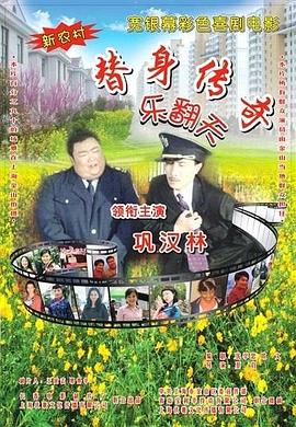 同时，该专辑也是刘 刘若英大学演讲显知性 手舞足蹈秀黑丝美腿 2011-05-20 2011年5月20日讯，上海，奶茶刘若英5月19日来到某大学出席“身体力行 快乐公益”中欧爱心志愿者大聚会，积极参与并宣传公益事业。