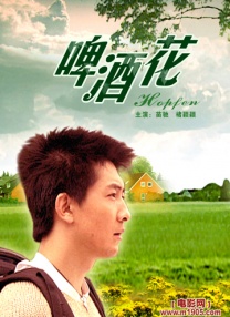 一个IP重构中国文化产业生态《哪吒之魔童闹海》除了是电影市场的狂欢，也正以雷霆之势重构中国文化产业版图。