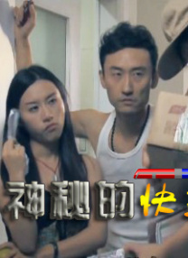 《怪奇物语5》发布动态角色海报 8 《小丑回魂》前传《欢迎来到德里镇》曝最终预告 9 谢尔比家族回归！