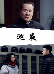 THE BAD GUYS》曾在2018年登上《纽约时报》最畅销儿童书籍排行榜，蝉联120周之久，最终登顶榜首，全球销量突破5000万册。