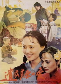 范冰冰入主“杜莎夫人蜡像馆” 生日愿望很少女 2010-09-16 今秋，上海杜莎夫人蜡像馆将为著名影视演员范冰冰塑造蜡像，范冰冰欣然表示，将献出在戛纳电影节上轰动全球的“龙袍”，为自己的蜡像锦上添花。