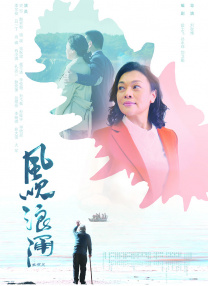 中国CINITY为何成为《阿凡达3》的最佳拍档？