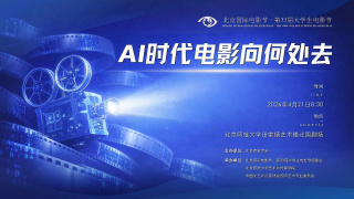 ” 上一页12345...99下一页 | | | | | | 电影频道节目中心官方网站